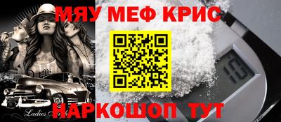 кокс Свободный