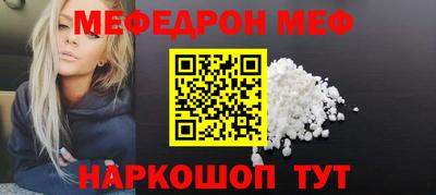 кокс Свободный