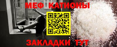 кокс Свободный