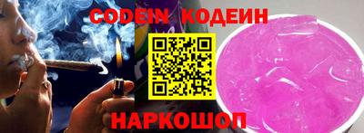 кокс Свободный