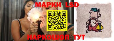 меф Северобайкальск