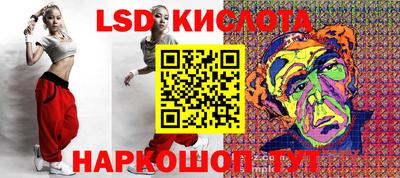 ALPHA-PVP Севастополь