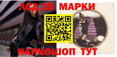 меф Северобайкальск
