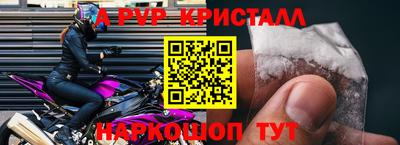 кокс Свободный