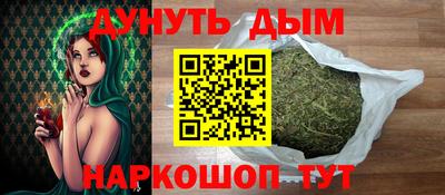 ALPHA-PVP Севастополь