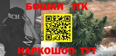 ALPHA-PVP Севастополь