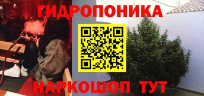 кокс Свободный