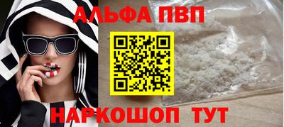 кокс Свободный