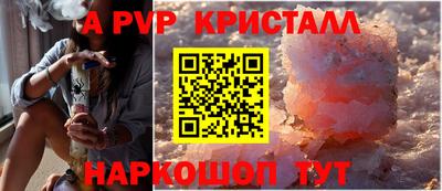 кокс Свободный