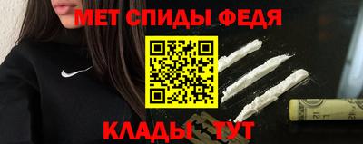 кокс Свободный