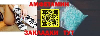 кокс Свободный
