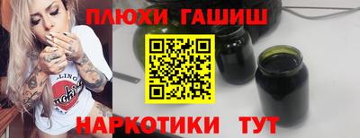 кокс Свободный