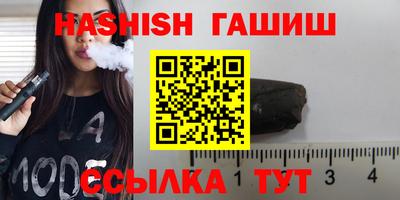 кокс Свободный