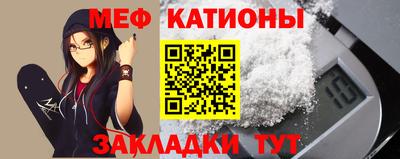 кокс Свободный